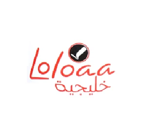 خليجية