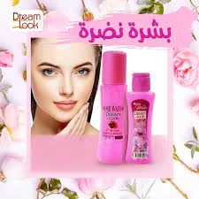 المنتج