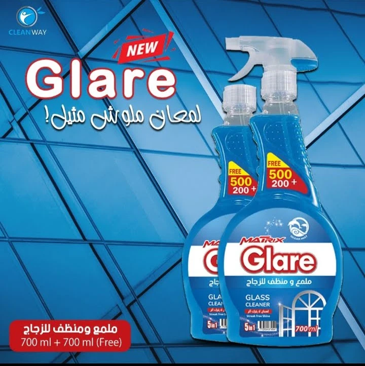 المنتج