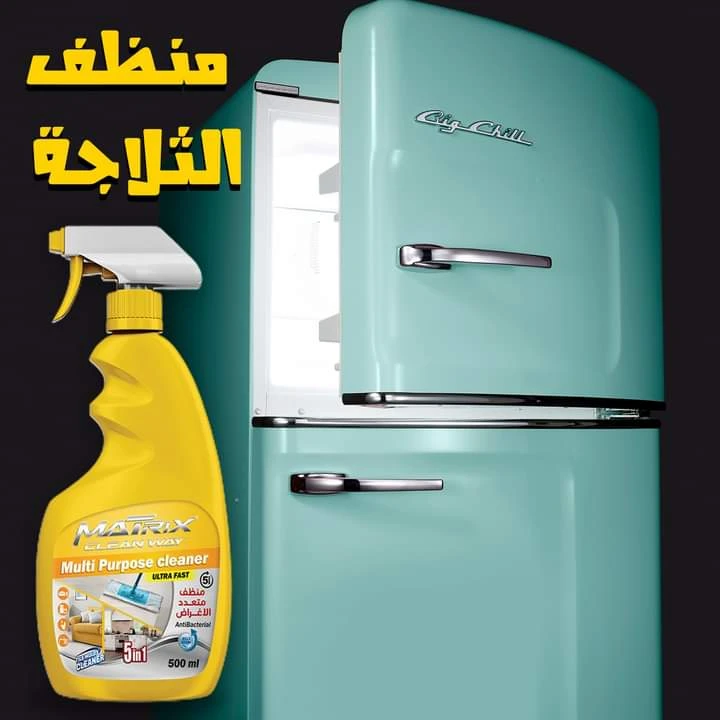 المنتج