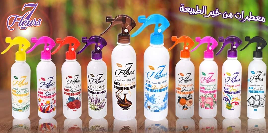 المنتج