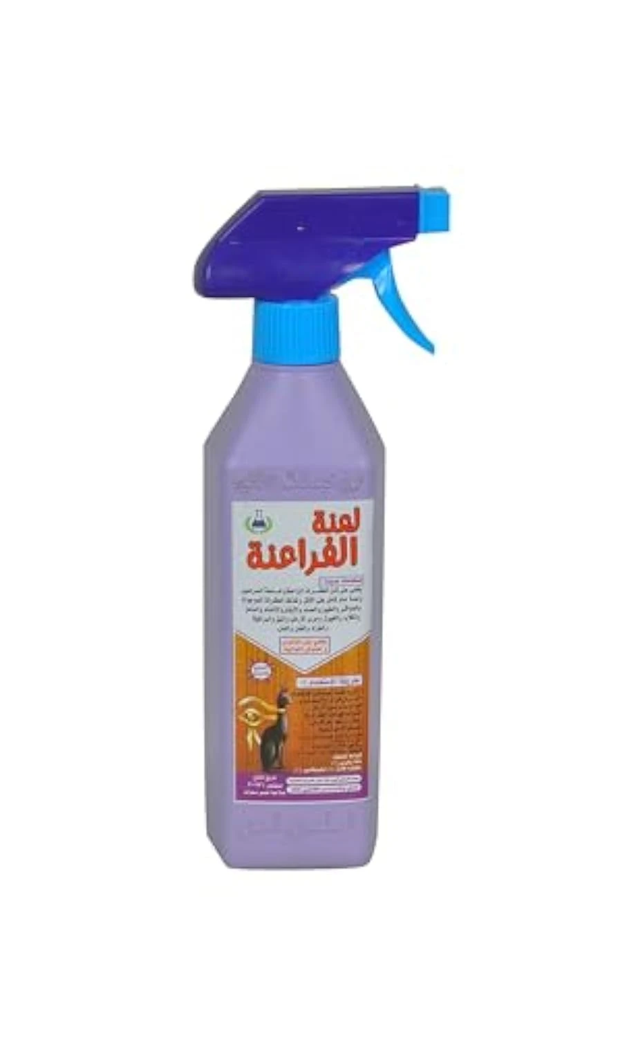 المنتج
