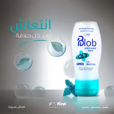المنتج