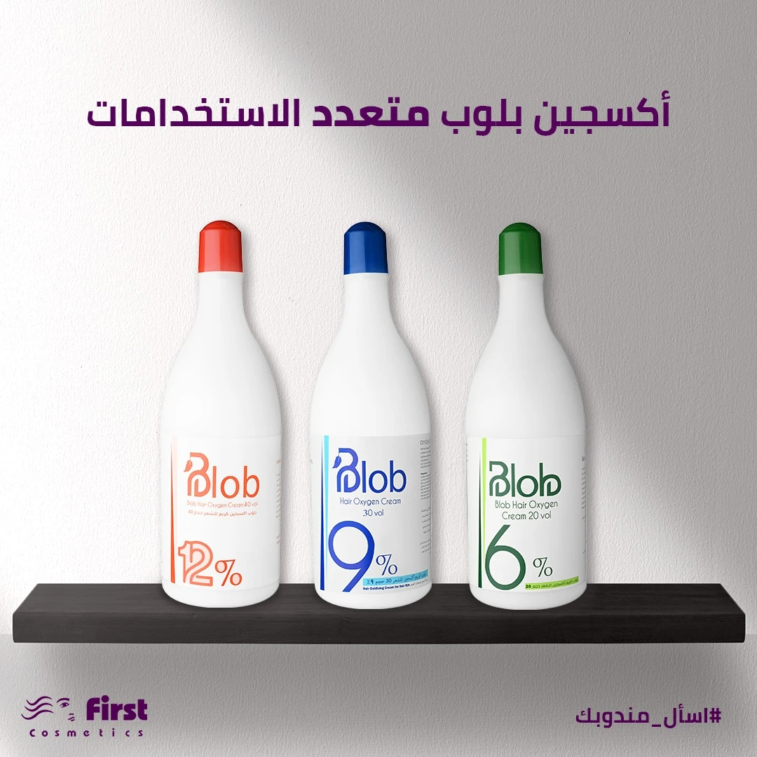 المنتج