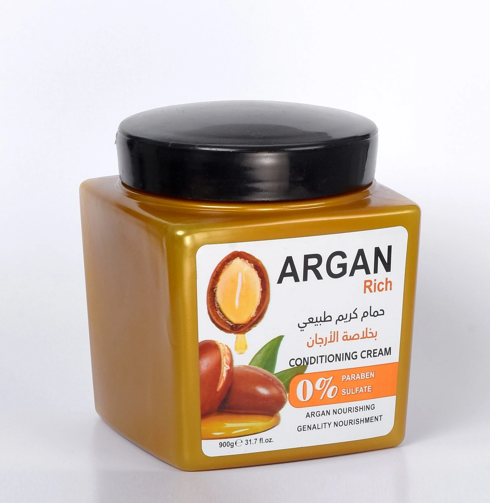 المنتج