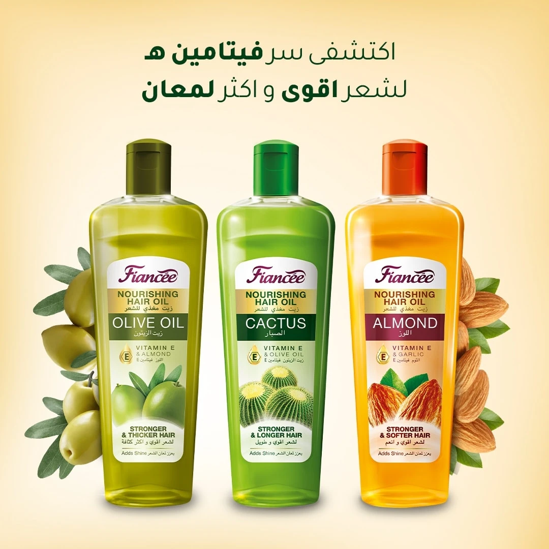 المنتج