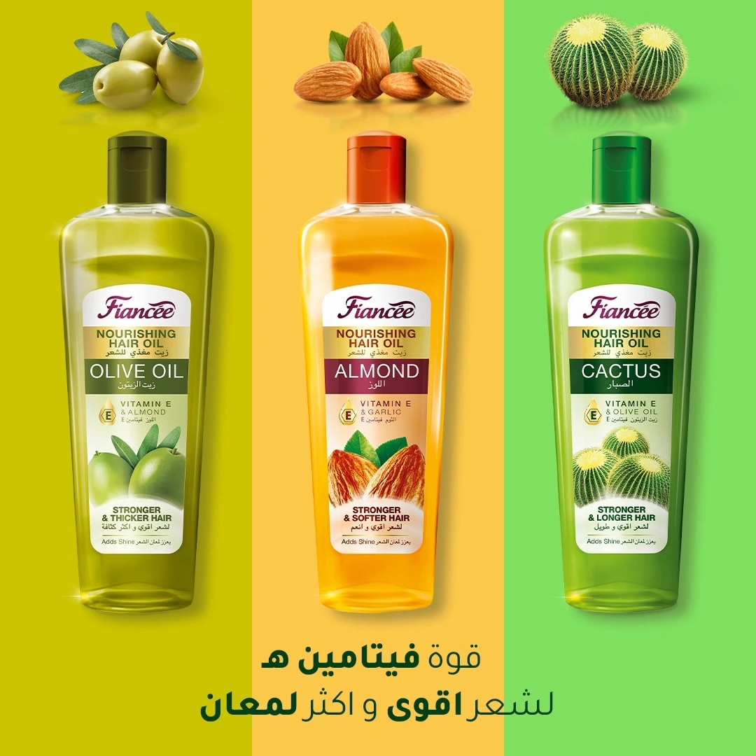 المنتج