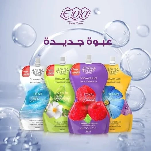 المنتج