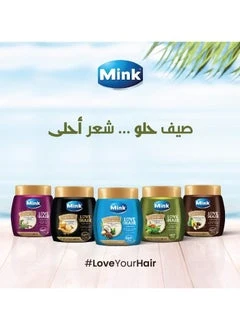 المنتج