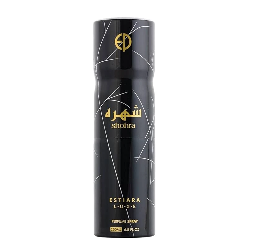 المنتج